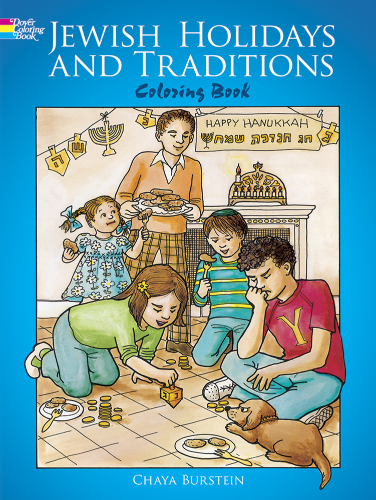 Jewish holidays and traditions coloring book by Dover