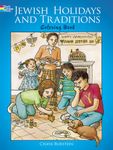 Jewish holidays coloring book