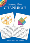 Chanukah educational activity book stickers