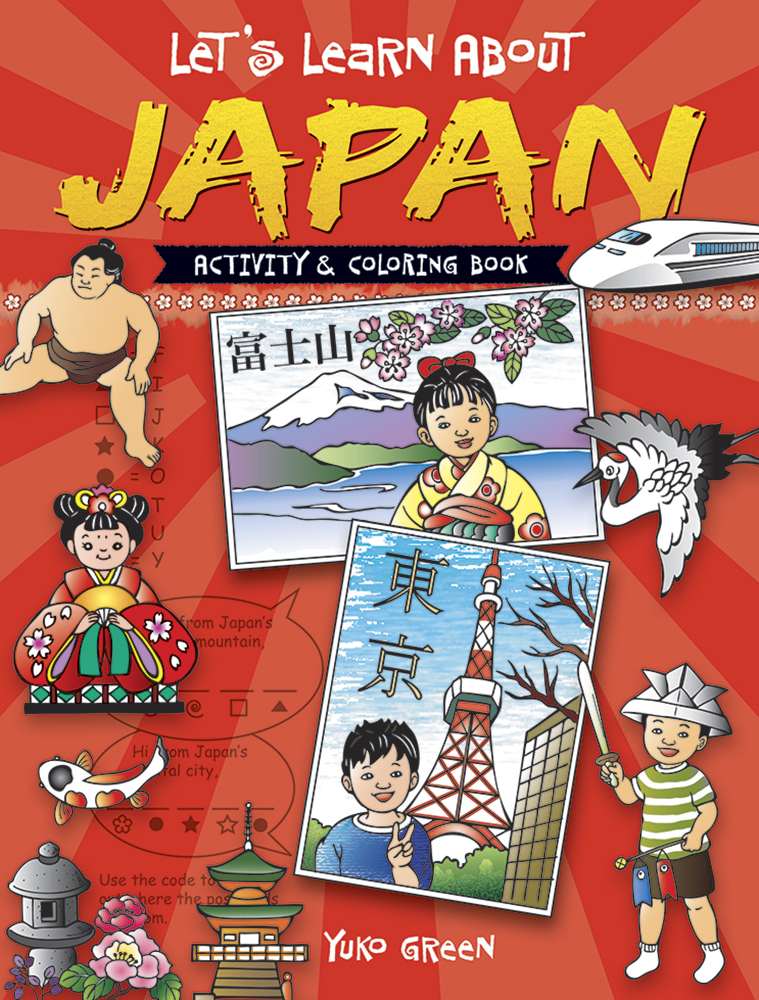 Japan educational activity book home school coloring